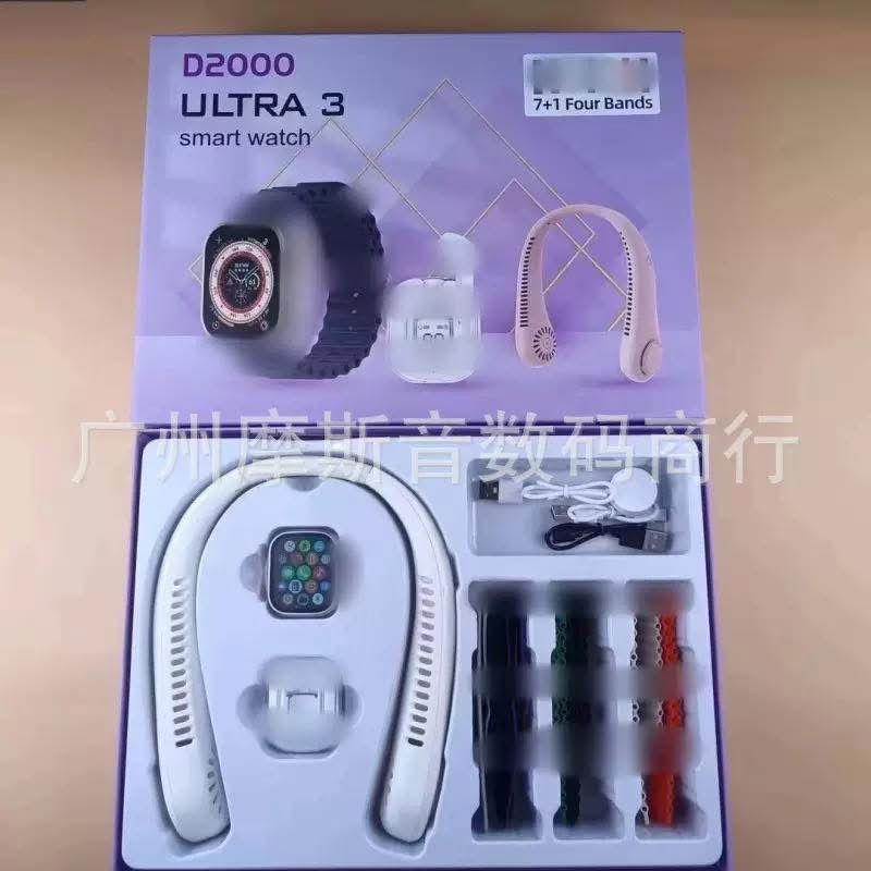 d2000 ultra 3 smart watch combo kit with earbuds and neck fan