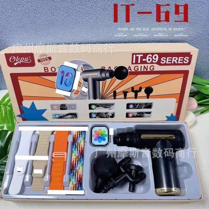 it 69 smartwatch massage gun combo kit with earbuds